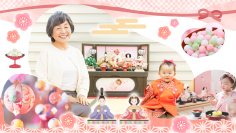 ひな祭り特別企画！大切な人とずっと一緒に。「まだまだ一緒に歩きたい」「笑顔で成長を見守りたい」そんな想いを叶えるために世界でも希少な国産長寿ザメ軟骨専門店「元気屋」が春の特別セールを実施