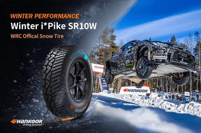 WRC氷雪ラウンドを支えた2種のウインタータイヤ