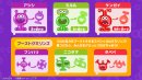 つながる謎のグミ!? グミリンズ(詳細1) つながる謎のグミ!? グミリンズ(詳細1)