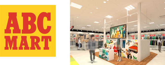 ABC-MART浜松入野店　2026年2月27日（金）よりオープン