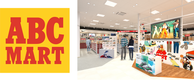 ABC-MART各務原店　2026年2月27日（金）よりオープン