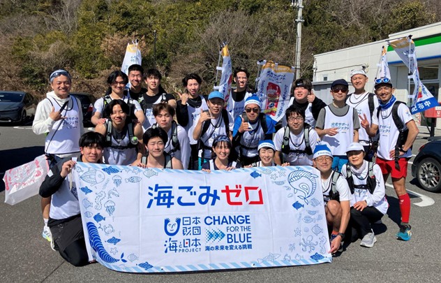 ひとつでも多くのごみ回収　ひとりでも多くの完走者を　いわきサンシャインマラソン「完走サポートプロジェクト」
