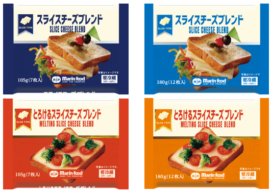 ナチュラルチーズとのブレンドでチーズ代替品「スティリーノ」がさらに使いやすく！そのまま使える「スライスチーズブレンド」と加熱しておいしい「とろけるスライスチーズブレンド」