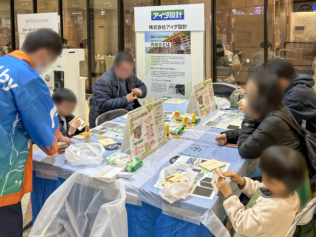 アイダ設計、大宮マルイ主催「サステナブルdays」に出展　端材を活用した木育ワークショップを実施