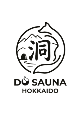 洞サウナ(DO SAUNA) 洞サウナ(DO SAUNA)