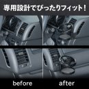 専用設計 専用設計