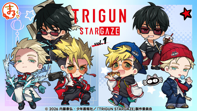『まるくじ』にて、TVアニメ「TRIGUN STARGAZE」のキャラグッズが当たるくじが販売開始！