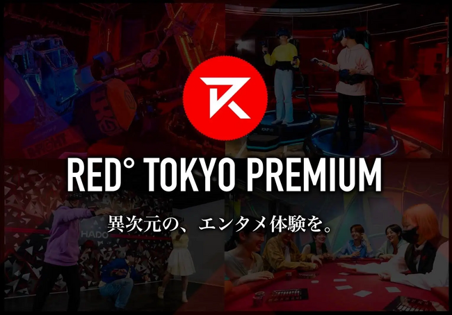 クレジットカード利用で、大人気プロジェクトのトークンがもらえる！── 株式会社丸井グループと提携した「FiNANCiE エポスカード」第三弾リリース！