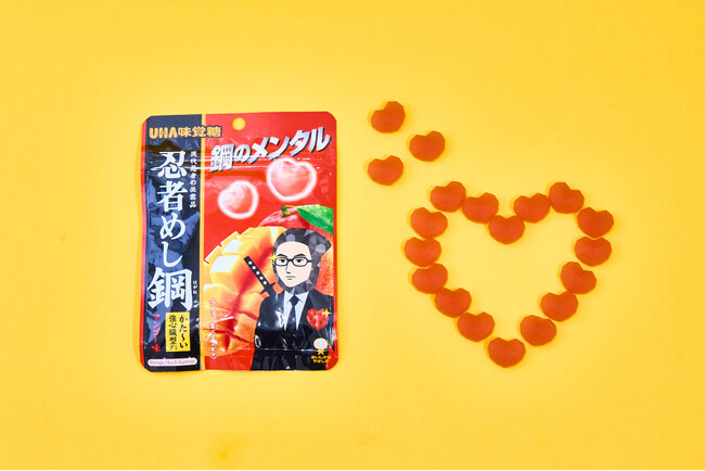 まだまだ止まらないグミ旋風！3月9日は「裏グミの日」「グミだよ。」を2つ買うといま話題のぷっくりステッカーがもらえる特別企画を実施「忍者めし鋼」からはハート型がかわいい新フレーバーが登場！