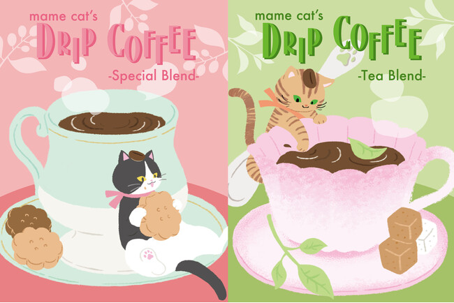 【新商品】カップに住みつくコーヒー好きの猫を描いた『mame cat's ドリップコーヒー』を郵便局限定で販売開始します
