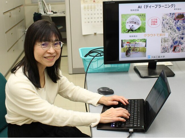 【大阪工業大学】端末でサクサク賢く動く「エッジAI」を開発する