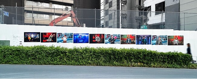 写真家 ヨシダナギ氏が工事現場の仮囲いに“渋谷の人”を写すまちを舞台にした「BAG＠渋谷二丁目ストリートギャラリー」全面オープン