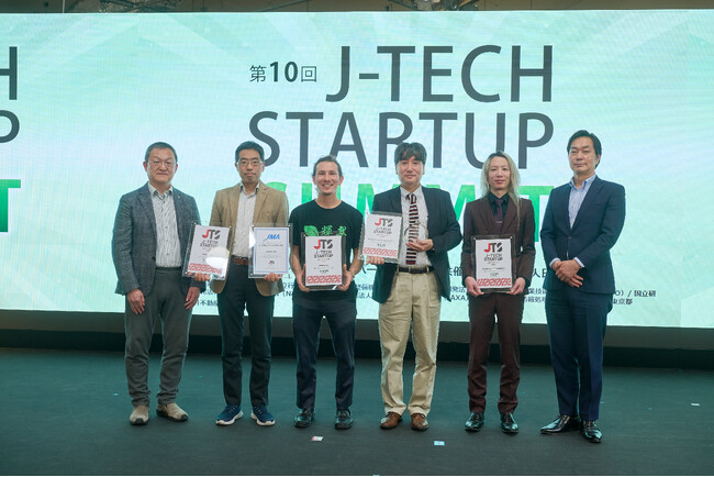 今最も注目すべきディープテック・スタートアップを認定 「第10回 J-TECH STARTUP SUMMIT」 アーカイブ動画期間限定無料配信のお知らせ