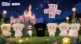 第3弾はまどろむ姿!世界で23万個販売されたぬいぐるみ「Miiloo」シリーズのブラインドボックス「THE SNOOZY ME」を、3月上旬より輸入販売開始 第3弾はまどろむ姿!世界で23万個販売されたぬいぐるみ「Miiloo」シリーズのブラインドボックス「THE SNOOZY ME」を、3月上旬より輸入販売開始
