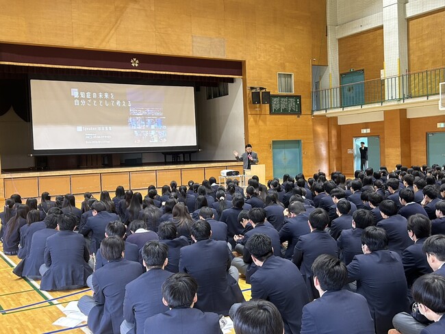 神奈川県の立花学園高等学校で「認知症教育の出前授業」を実施しました。