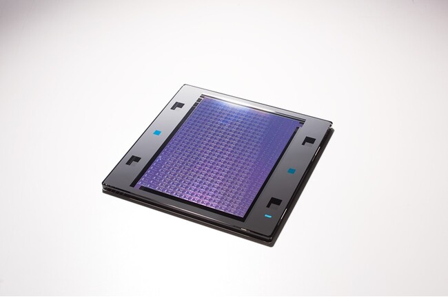 Rapidus社に出資　次世代半導体の量産体制構築を支援