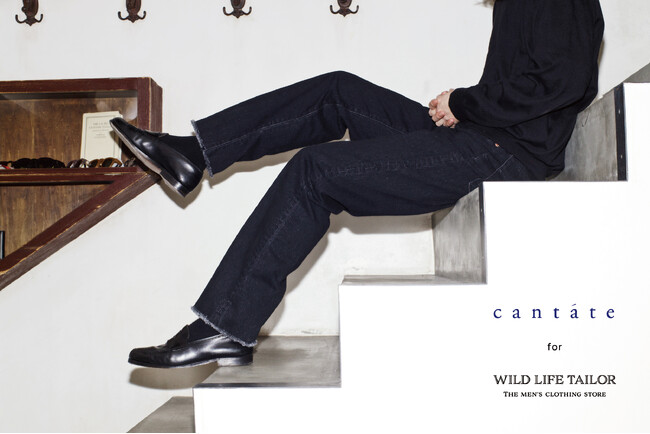 cantate とWILD LIFE TAILORの別注デニムが登場！職人技が詰め込まれたカットオフデニムを制作