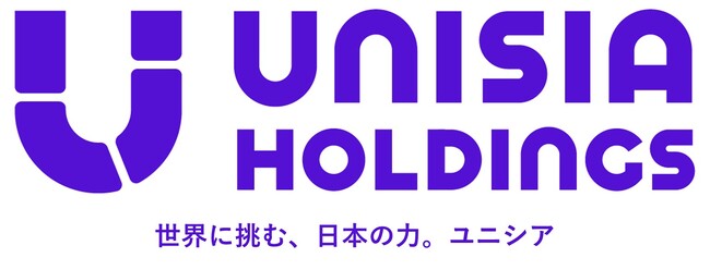 【世界へ挑む、日本の力。ユニシア】串カツ田中ホールディングス、3月1日より「株式会社ユニシアホールディングス」へ社名変更。第二創業期を迎え、グローバルライフスタイル企業へ。