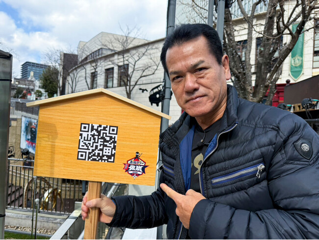 赤坂で新感覚の街回遊型エンターテインメントが開催決定!「赤坂ラリー・江戸佐助」