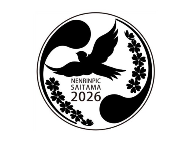 【埼玉県】ねんりんピック彩の国さいたま2026 メダル等デザインが決定しました!