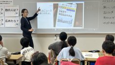スマートニュース メディア研究所、埼玉県戸田市と共同で小・中学生向け「メディアリテラシー学習指導案」を開発