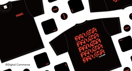 FANZA7周年を記念して、公式オリジナルグッズ第3弾が登場!日常にさりげない“FANZAらしさ”を添えるアパレル&雑貨を本日より受注開始 FANZA7周年を記念して、公式オリジナルグッズ第3弾が登場!日常にさりげない“FANZAらしさ”を添えるアパレル&雑貨を本日より受注開始
