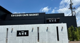 【高さ約10センチ】朝から甘~い暴走始まる!? 【高さ約10センチ】朝から甘~い暴走始まる!?