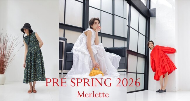 【Merlette】 ニューヨークの街にインスピレーションを受けたマーレットの2026 Spring Collectionがオンラインストアに入荷！