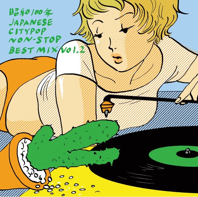 『昭和100年 JAPANESE CITYPOP NON-STOP BEST MIX Vol.2』発売記念　リリースイベント開催決定！