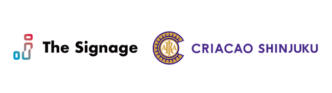 The Signage株式会社、サッカークラブ【クリアソン新宿（Criacao Shinjuku）】をシネシティ広場ビジョンで応援― 歌舞伎町から地域スポーツを発信 ―
