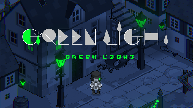 夢を巡るアドベンチャー『Green Light』リリース。やなぎなぎの世界を体験する不思議な夜の物語