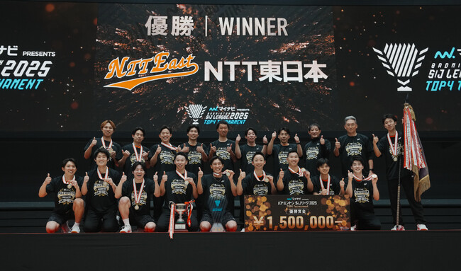 マイナビ PRESENTS バドミントンＳ/Ｊリーグ2025 TOP4 Tournament　男子「NTT東日本」、女子「BIPROGY」が総合優勝！