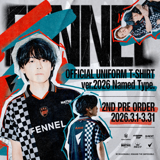プロeスポーツチームFENNEL、ネーム入りユニフォームの第二弾受注販売を期間限定で開始。“戦闘服”を纏い、シーズン開幕へ