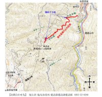 【旧中山道 『鳥居峠』を歩かれる方へ】 通行止めのお知らせ