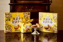 カステラビスケットラインナップ カステラビスケットラインナップ