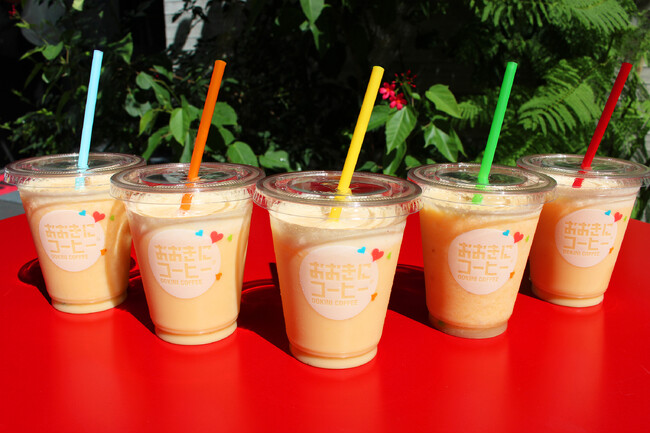 【おおきにコーヒー】ミックスジュース1年分が無料(タダ)!?さ・ら・に あなたが商品企画担当者！オリジナルのミックスジュースが作れるチャンス！