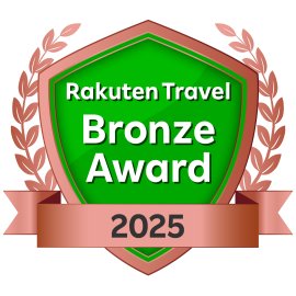 楽天トラベル ブロンズアワード2025 楽天トラベル ブロンズアワード2025