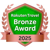 プロスタイル旅館 横浜馬車道「楽天トラベル ブロンズアワード2025」を受賞