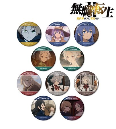 アニメ「無職転生II ～異世界行ったら本気だす～」のトレーディング場面写缶バッジ vol.2などの受注を開始！！アニメ・漫画のオリジナルグッズを販売する「AMNIBUS」にて
