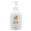 無添加生活 無添加泡シャンプー 本体 無添加生活 無添加泡シャンプー 本体