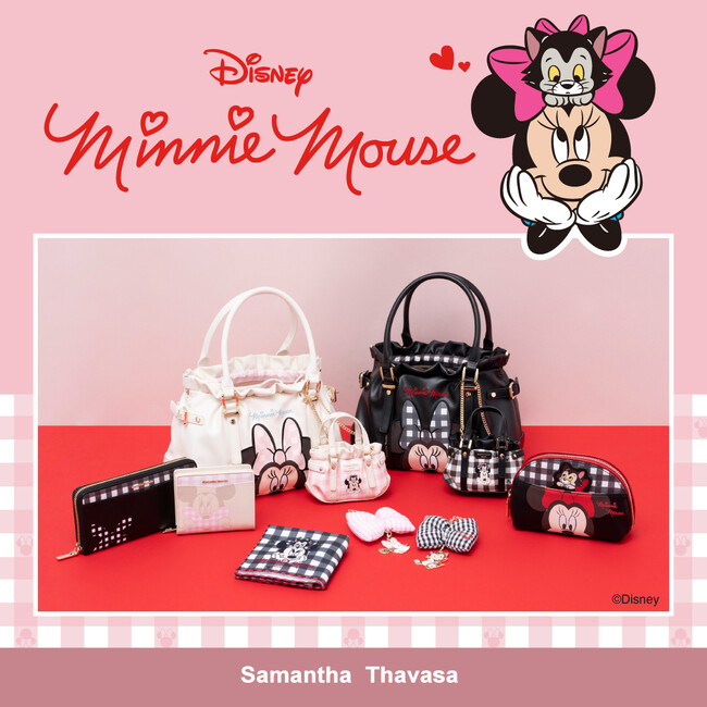 サマンサタバサから「ミニーマウス」コレクションを発売！