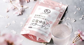 ニッポンの美容に花を咲かす肌育「こなゆきさくらコラーゲン」を新発売! ニッポンの美容に花を咲かす肌育「こなゆきさくらコラーゲン」を新発売!