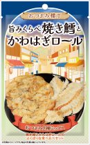 おつまみ横丁 旨みくらべ焼き鱈とかわはぎロール おつまみ横丁 旨みくらべ焼き鱈とかわはぎロール