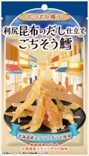 おつまみ横丁 利尻昆布のだし仕立てごちそう鱈 おつまみ横丁 利尻昆布のだし仕立てごちそう鱈