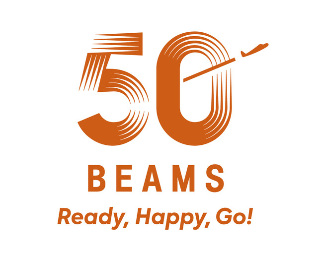 「Ready, Happy, Go! 楽しいまま、世界へ。」ビームス50周年、3つの記念事業とアニバーサリー施策を発表