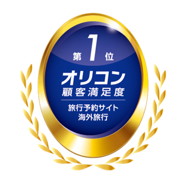 Trip.com、外資系オンライン旅行会社で初*　2026年 オリコン顧客満足度(R)調査「旅行予約サイト 海外旅行」において総合1位を獲得！