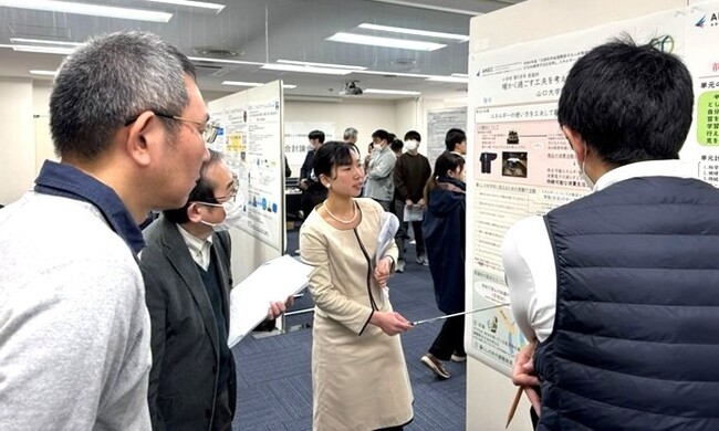 文部科学省国際原子力イニシアティブ事業「STEAM教育手法を活用し、エネルギー・環境問題を基盤とした理系教員養成原子力人材育成」における令和7年度総合討論会開催のお知らせ