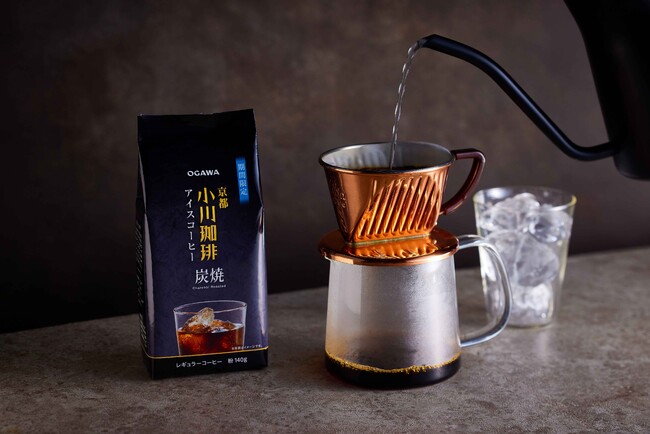 炭焼焙煎の芳醇な香りと豊かなコクを堪能 炭焼珈琲シリーズよりアイスコーヒー用新商品が登場 3月1日（日）より発売開始