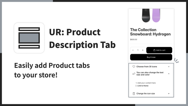 【海外向け】EC アプリ「UR: Product Description Tab」を株式会社 UnReact がリリース
