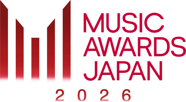 「MUSIC AWARDS JAPAN 2026」『学生クリエイター奨励賞～STUDENT MUSIC CREATORS CHALLENGE～in association with 京都芸術大学』創設